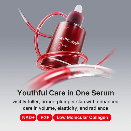 NAD+ EGF Firming Serum - Anti-Aging Collagen Extract for Skin Elasticity & Radiance (30ml)
