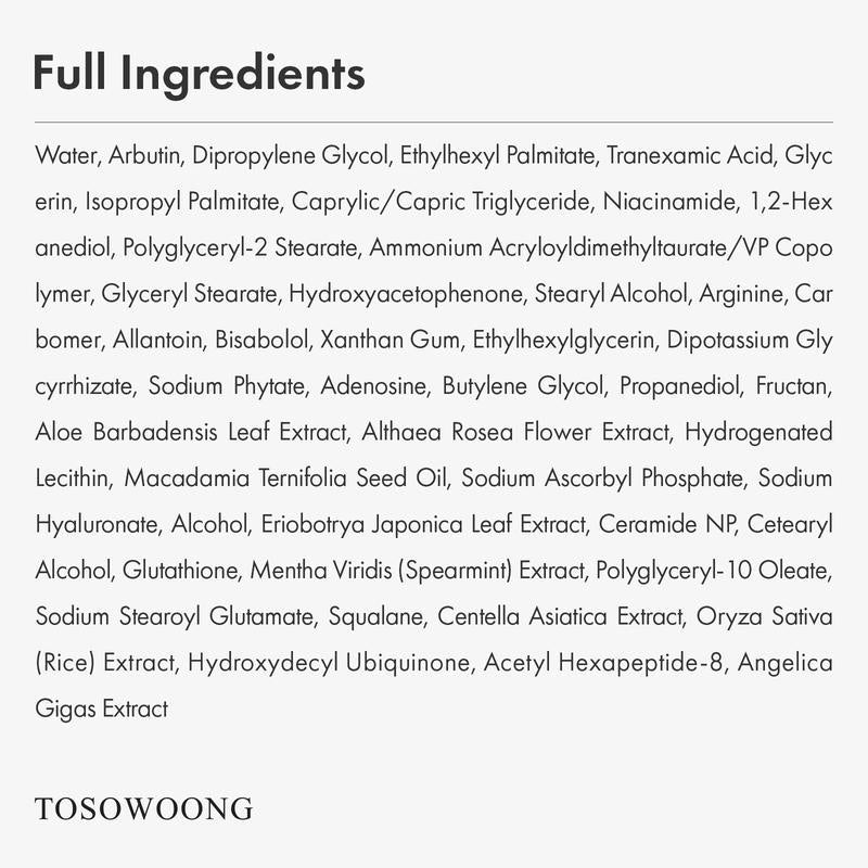 Arbutin 7% + Tranexamic Acid 4% Cream for Dark Spots and Blemishes, 50ml (1.69 fl.oz.)