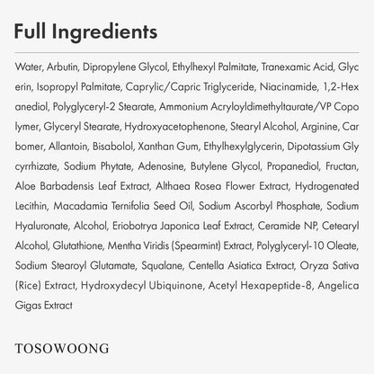 Arbutin 7% + Tranexamic Acid 4% Cream for Dark Spots and Blemishes, 50ml (1.69 fl.oz.)