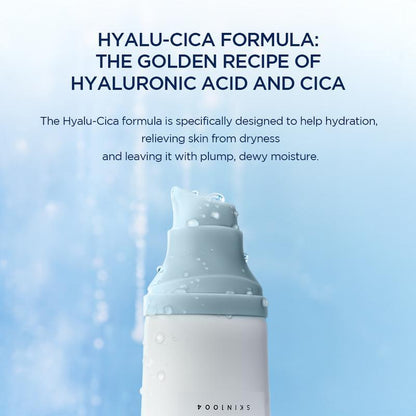 Hyalu-Cica Water-Fit Sun Serum UV 50ml - Lightweight Korean Sunscreen for Sensitive Skin