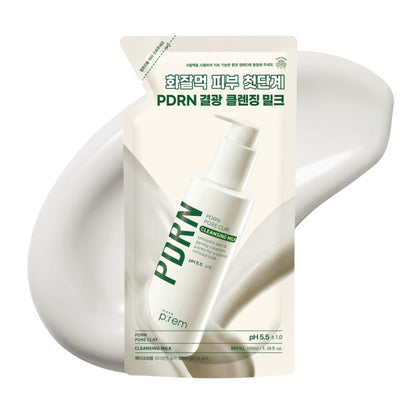 Safe Me Relief Moisture Cleansing Milk, Hydrating Face Wash for Sensitive Skin with Soy Protein, 6.76 fl.oz.