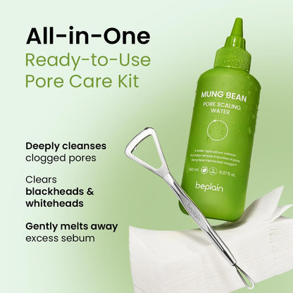 Mung Bean Sebum Softener Set - Blackhead & Whitehead Remover with AHA & PHA for Pore Care